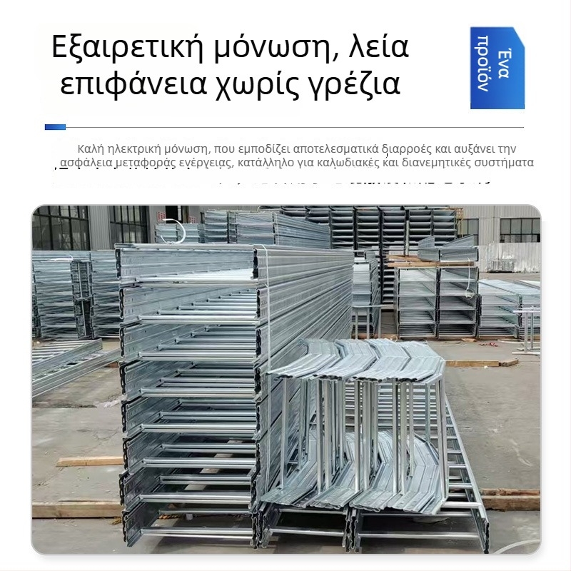 Αντιπυρικός δίσκος καλωδίων από γαλβανισμένο χάλυβα, κατάλληλος για καλώδια, ISO 9001:2000 πιστοποίηση, επεξεργασία και παραμετροποίηση