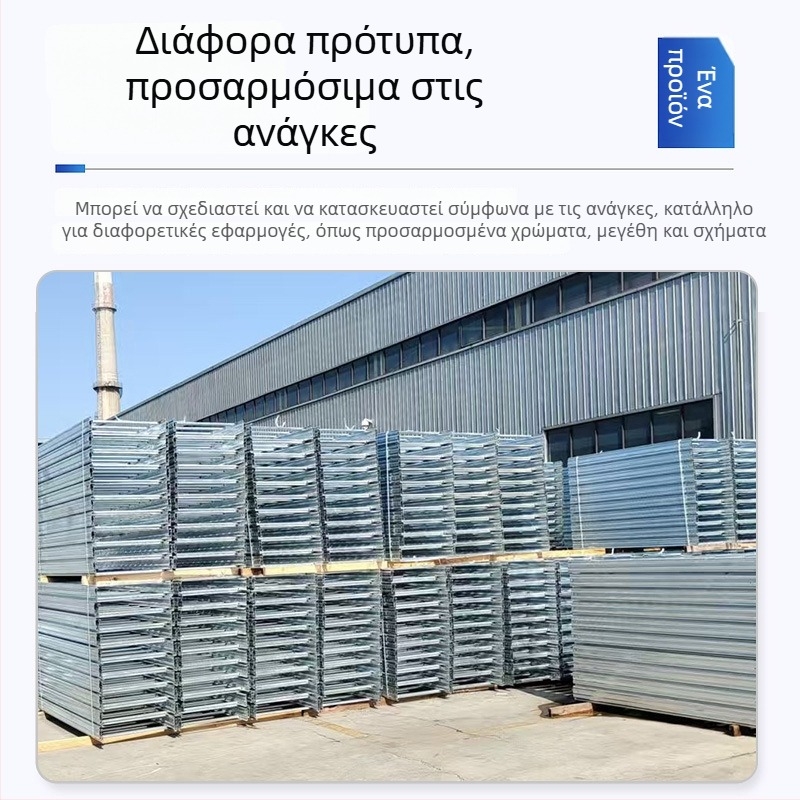 Αντιπυρικός δίσκος καλωδίων από γαλβανισμένο χάλυβα, κατάλληλος για καλώδια, ISO 9001:2000 πιστοποίηση, επεξεργασία και παραμετροποίηση