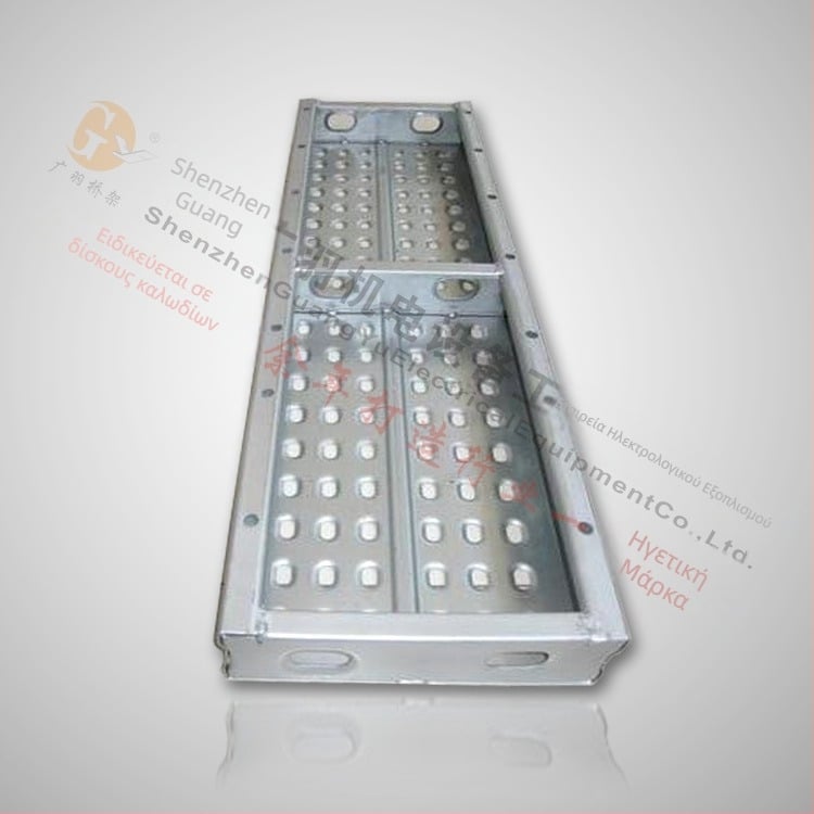 Μεταλλική πλατφόρμα με ελατήριο – Guangyu μάρκα, γαλβανισμένη, προσαρμόσιμη, ISO 9001:2000 πιστοποιημένη, για κατασκευές