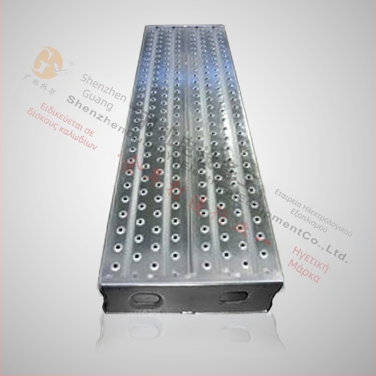 Μεταλλική πλατφόρμα με ελατήριο – Guangyu μάρκα, γαλβανισμένη, προσαρμόσιμη, ISO 9001:2000 πιστοποιημένη, για κατασκευές