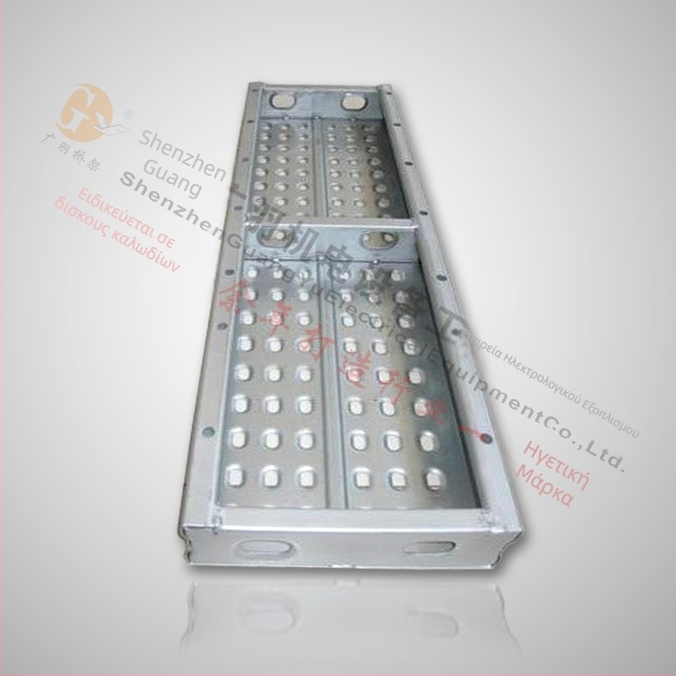 Μεταλλική πλατφόρμα με ελατήριο – Guangyu μάρκα, γαλβανισμένη, προσαρμόσιμη, ISO 9001:2000 πιστοποιημένη, για κατασκευές