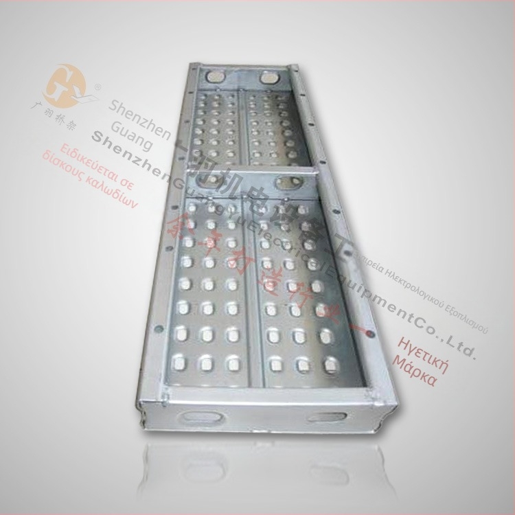 Μεταλλική πλατφόρμα με ελατήριο – Guangyu μάρκα, γαλβανισμένη, προσαρμόσιμη, ISO 9001:2000 πιστοποιημένη, για κατασκευές