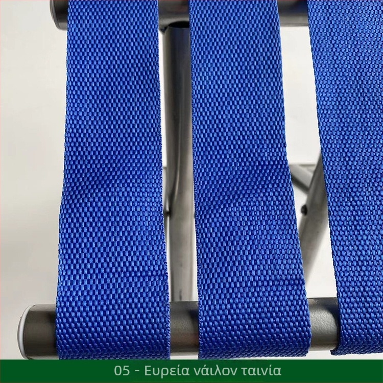 Xin Yue Φορητή Πτυσσόμενη Καρέκλα Ψαρέματος - νάιλον κατασκευή, αναδιπλούμενο, κυκλοφόρησε το 2008