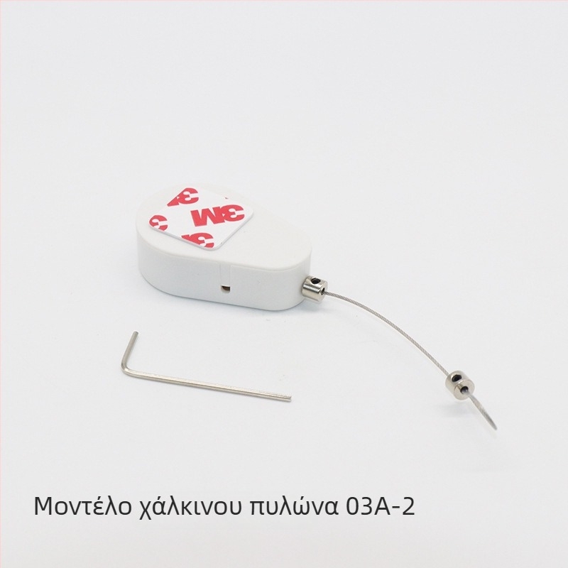 Κουτί καλωδίου σε σχήμα σταγόνας με αντικλοπικό μηχανισμό, μίνι μηχανισμός τύλιξης καλωδίων, αναδιπλούμενο εξάρτημα βιτρίνας, μεταλλικός σφιγκτήρας καλωδίου