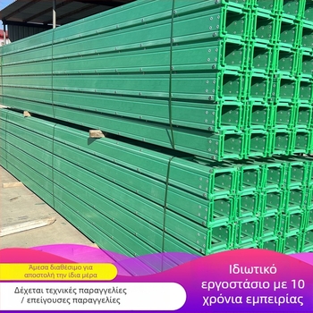 Γέφυρα τύπου παλέτας, εποξική ρητίνη από ίνες γυαλιού, πυροπροστατευμένος αγωγός καλωδίων, μάρκα Zy, διαθέσιμη προσαρμογή, εφαρμογές: σχολεία, χημικά εργοστάσια, νοσοκομεία