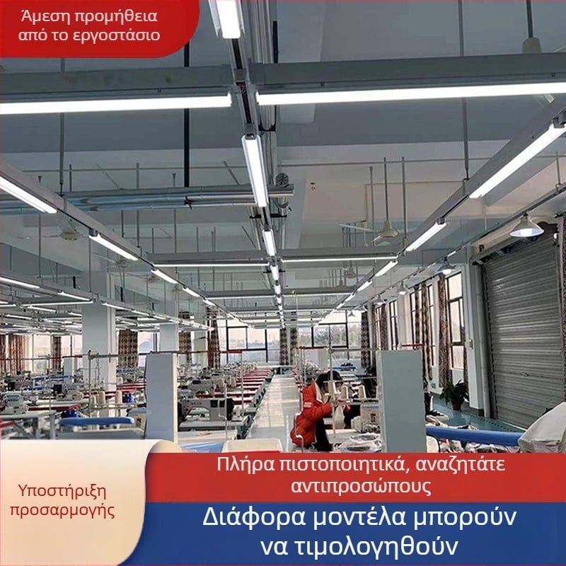 Γέφυρα με αυλακώσεις για φωτισμό γραμμής συναρμολόγησης — κράμα αλουμινίου ράγα αγωγών για εργοστάσιο ενδύματος