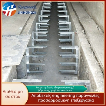 Διάταξη καλωδίων τύπου σκάλας-γέφυρας, θερμογαλβανισμένη, μοντέλο JHX-dxdlfxj, προσαρμογή κατά παραγγελία, εφαρμογές σε σήραγγες, καλωδιακούς αγωγούς, υποσταθμούς, στηρίξεις μετρό.