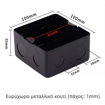 Ηλεκτρική θήκη ενσωματωμένου τύπου με pop-up καπάκι, ανθεκτική στη διάβρωση, σειρά D02, εγκατάσταση: ενσωματωμένη, υλικό καλύμματος: σίδηρος, λειτουργία: κάτω κουτί σύνδεσης γείωσης