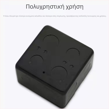 Ηλεκτρική θήκη ενσωματωμένου τύπου με pop-up καπάκι, ανθεκτική στη διάβρωση, σειρά D02, εγκατάσταση: ενσωματωμένη, υλικό καλύμματος: σίδηρος, λειτουργία: κάτω κουτί σύνδεσης γείωσης