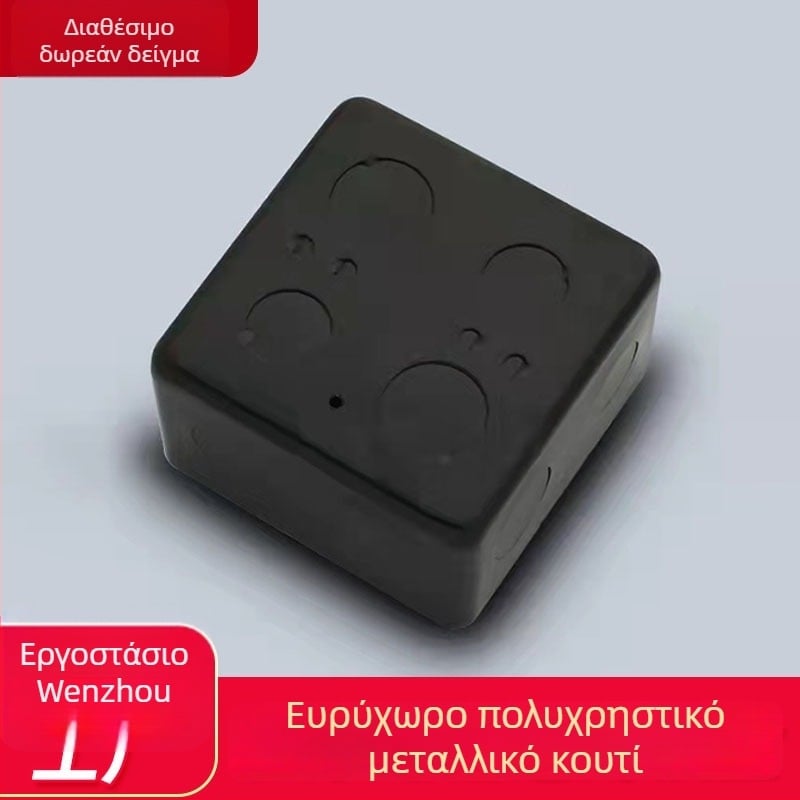 Ηλεκτρική θήκη ενσωματωμένου τύπου με pop-up καπάκι, ανθεκτική στη διάβρωση, σειρά D02, εγκατάσταση: ενσωματωμένη, υλικό καλύμματος: σίδηρος, λειτουργία: κάτω κουτί σύνδεσης γείωσης