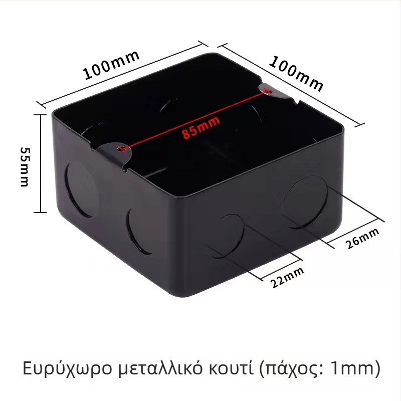 Ηλεκτρική θήκη ενσωματωμένου τύπου με pop-up καπάκι, ανθεκτική στη διάβρωση, σειρά D02, εγκατάσταση: ενσωματωμένη, υλικό καλύμματος: σίδηρος, λειτουργία: κάτω κουτί σύνδεσης γείωσης