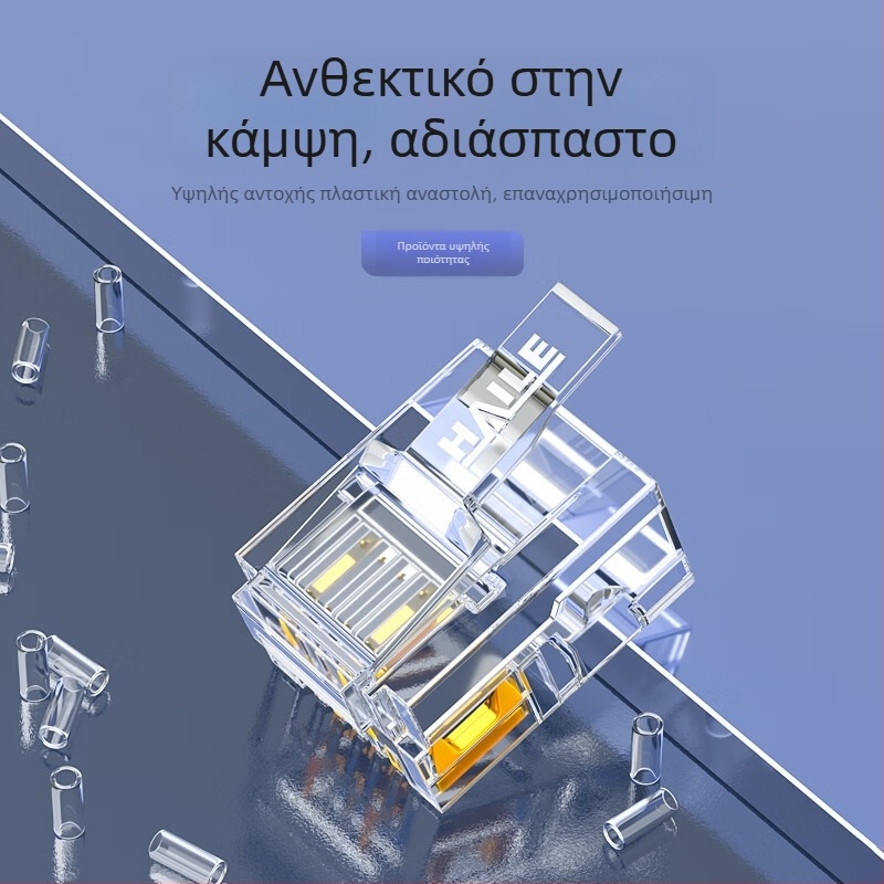 Τηλεφωνικός κρυστάλλινος συνδετήρας RJ11 6P4C HT-6P4C, HAILE — για καλώδια τηλεφώνου, πάνελ συνδεσμών και ADSL splitters