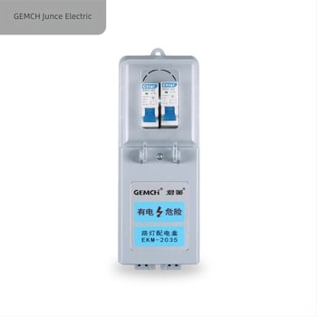 Κουτί διανομής οδοφωτισμού EKM2035, Τριφασική τετραζώνιο, 4 κυκλώματα, ασφάλεια, IP54, 150 A