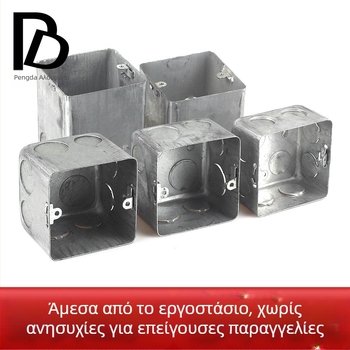 Μεταλλικό κρυφό κουτί σύνδεσης για ηλεκτρικά καλώδια, σειρά Κρυφό Κουτί, κωδικός προϊόντος 011