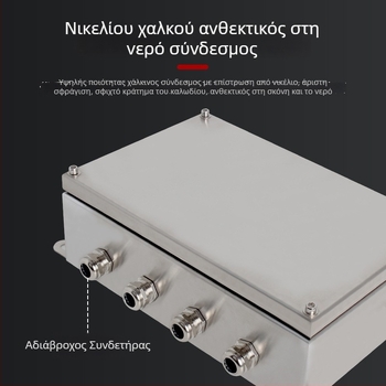 Κουτί σύνδεσης από ανοξείδωτο χάλυβα 304, IP65 εξωτερικό αδιάβροχο, τοίχου εγκατάσταση