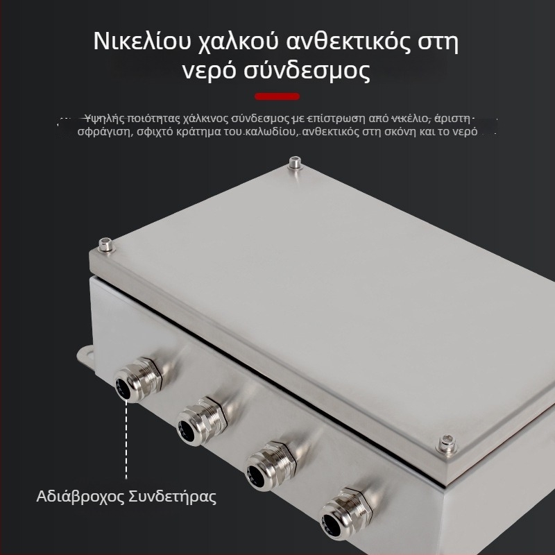 Κουτί σύνδεσης από ανοξείδωτο χάλυβα 304, IP65 εξωτερικό αδιάβροχο, τοίχου εγκατάσταση