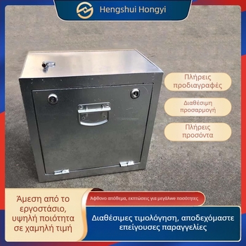 Κούτι διακλάδωσης για οδικό φωτισμό – γαλβανισμένος χάλυβας / ανοξείδωτος χάλυβας, αντι-σύγκρουσης τοποθέτηση στον τοίχο, προενσωματωμένο κουτί καλωδίων οδικού δικτύου