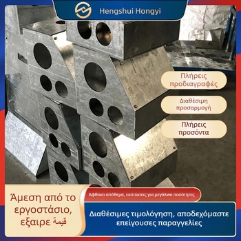 Κούτι διακλάδωσης για οδικό φωτισμό – γαλβανισμένος χάλυβας / ανοξείδωτος χάλυβας, αντι-σύγκρουσης τοποθέτηση στον τοίχο, προενσωματωμένο κουτί καλωδίων οδικού δικτύου