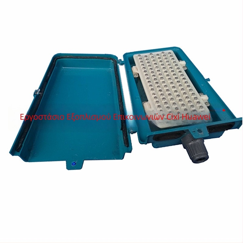 Huawei εξωτερική θήκη διανομής τηλεφωνικών καλωδίων, τύπος περιστροφικής κάρτας, αλουμινίου κράμα, σύνδεση κύριας και κλάδων γραμμής