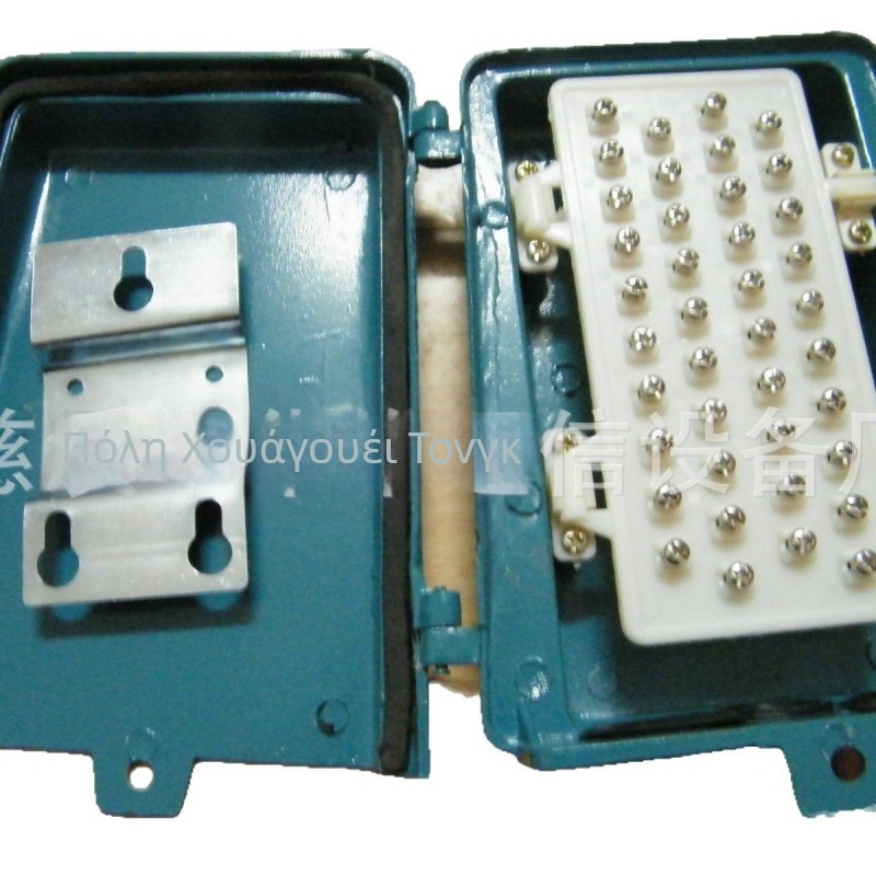 Huawei εξωτερική θήκη διανομής τηλεφωνικών καλωδίων, τύπος περιστροφικής κάρτας, αλουμινίου κράμα, σύνδεση κύριας και κλάδων γραμμής