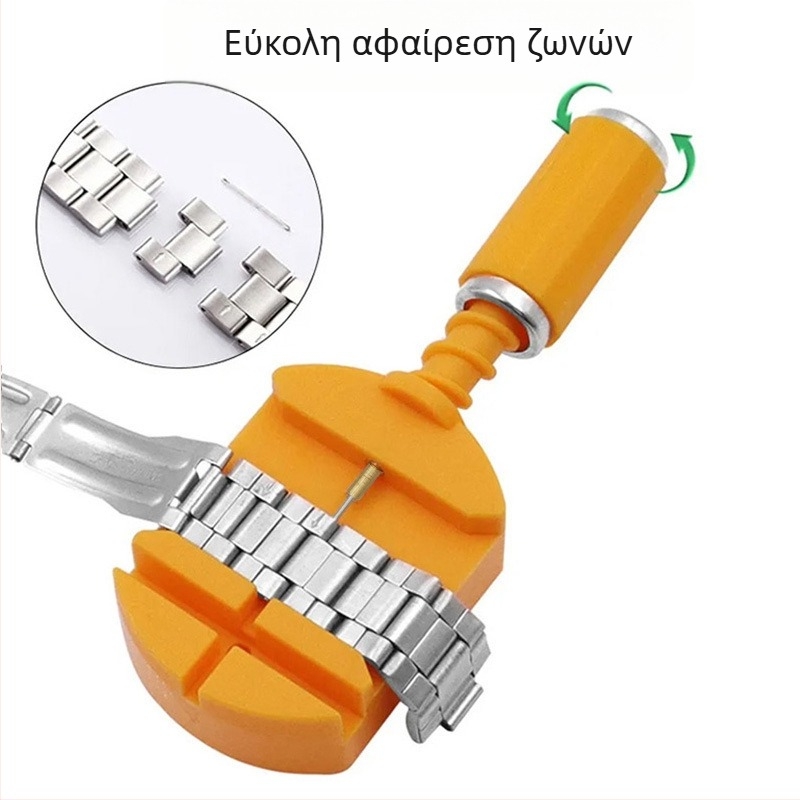 Σετ εργαλείων επισκευής ρολογιών: εργαλείο ανοίγματος περιβλήματος, αποσπαστής λουριού, ρυθμιστής λουριού, εξολκέας πινών, μικρό σφυρί, ανοξείδωτο ατσάλι — μάρκα Xing wei qiang