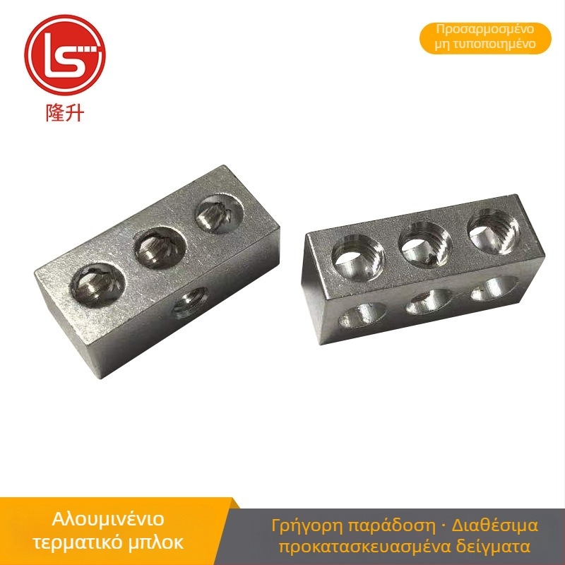 Μονόσειρα γείωσης με χαλκούς αγωγών, τερματικό μπλοκ από κράμα αλουμινίου — Uplift; Σειρά: λεπτομέρειες κατόπιν ερωτήματος; Εφαρμογή: γραμμές γείωσης και ουδέτερη γραμμή