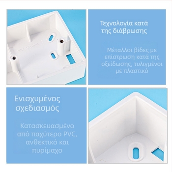 Κουτί σύνδεσης τύπου 86, τριών θέσεων, ενισχυμένο, ανθεκτικό στη φλόγα, καθολική ανοικτή θήκη για διακόπτη τοίχου και πρίζα