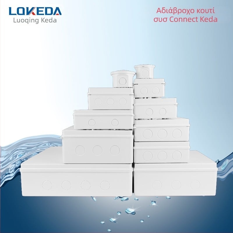 Κυκλική πλαστική θήκη σύνδεσης, στεγανοποιημένη έναντι βροχής και σκόνης, UV-ανθεκτική, με οπές knock-out για εξωτερική εγκατάσταση