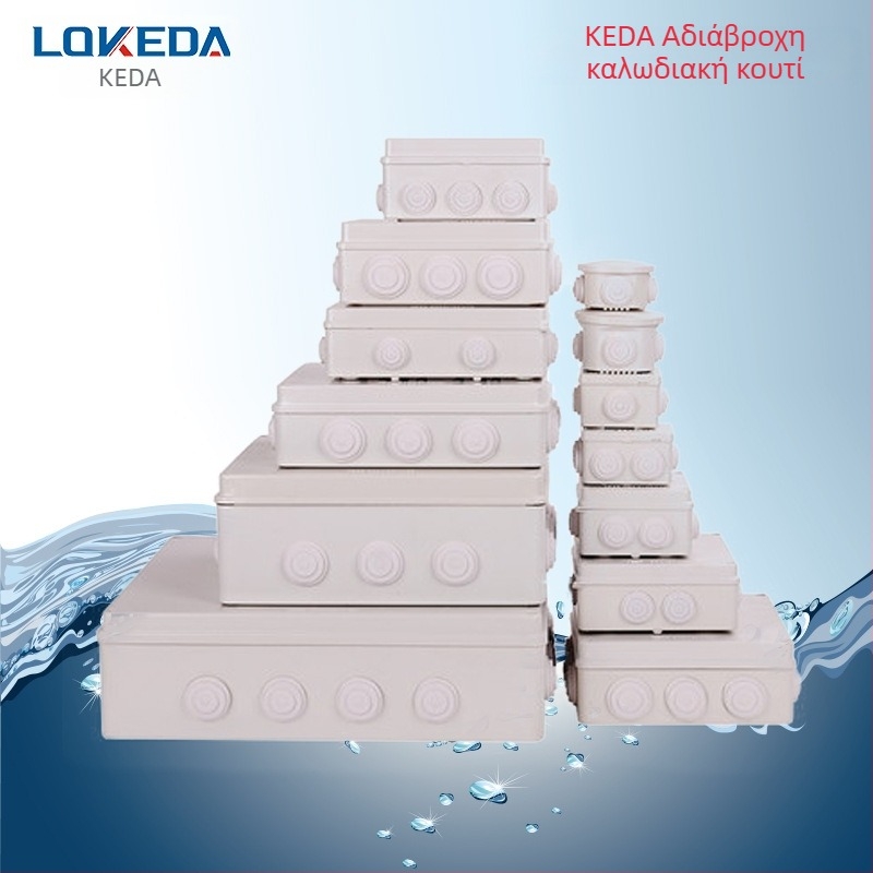 Κυκλική πλαστική θήκη σύνδεσης, στεγανοποιημένη έναντι βροχής και σκόνης, UV-ανθεκτική, με οπές knock-out για εξωτερική εγκατάσταση