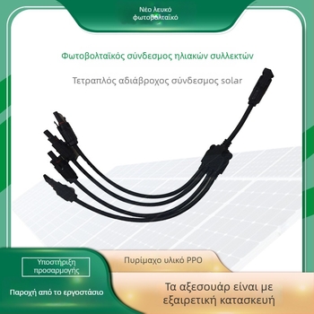 New Willow A4 Κουτί Διακλάδωσης, Πλήρωση με Κόλλα, IP67 Αδιάβροχο, Υπόγειο και Υποβρύχιο, Για Φωτοβολταϊκά Πάνελ