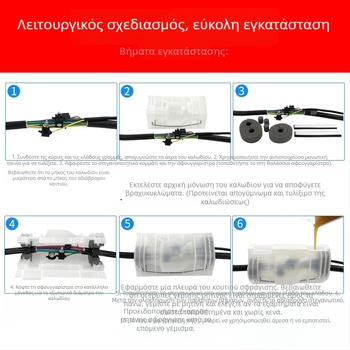 Θαμμένο κιβώτιο διακλάδωσης καλωδίων οδικού φωτισμού, 1 είσοδος / 2 έξοδοι, αδιάβροχο, μοντέλο GNYT-M5, μάρκα Gannan, πλήρωσης κόλλας 2000 g