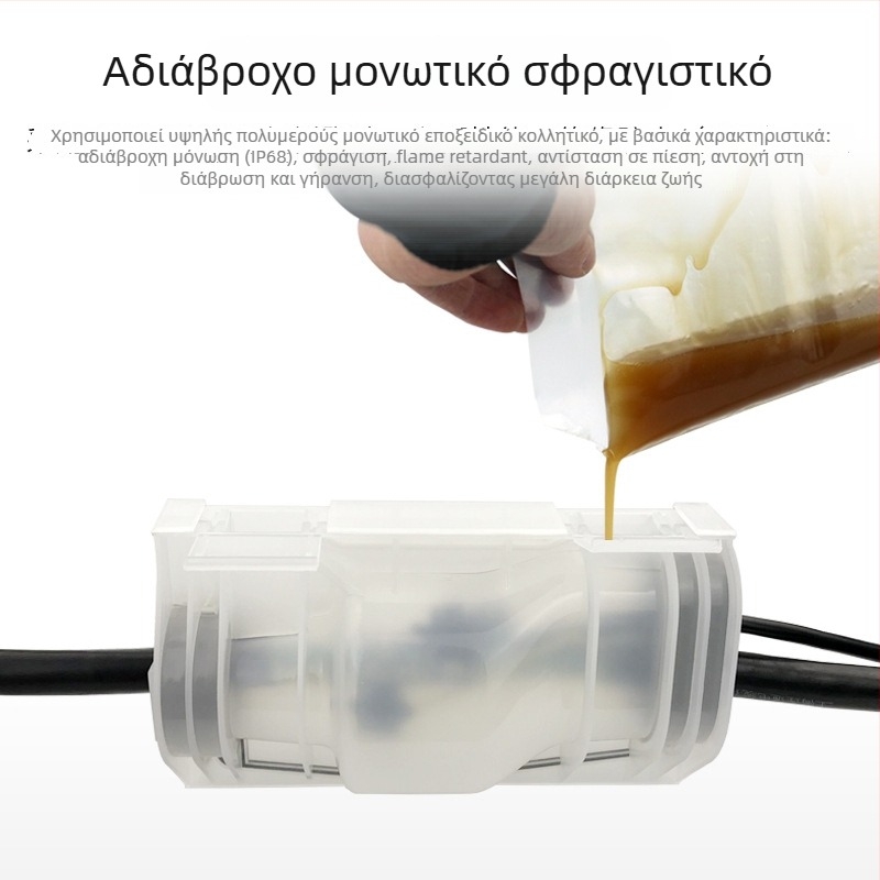 Θαμμένο κιβώτιο διακλάδωσης καλωδίων οδικού φωτισμού, 1 είσοδος / 2 έξοδοι, αδιάβροχο, μοντέλο GNYT-M5, μάρκα Gannan, πλήρωσης κόλλας 2000 g