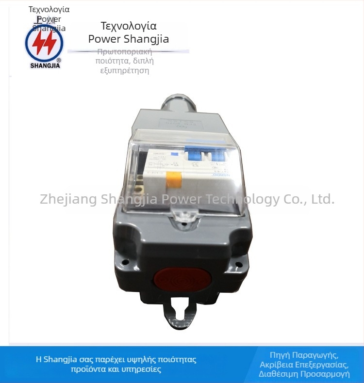 Κουτί διανομής δρόμου και κουτί συνδεσμολογίας για καλώδια στύλου φωτισμού, μοντέλο dz-5