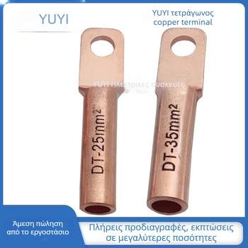 DTF10-300 Μεταβατικός τερματικός συνδετήρας από χαλκό, τετράγωνη κεφαλή, ανοιχτός αέρα, RoHS