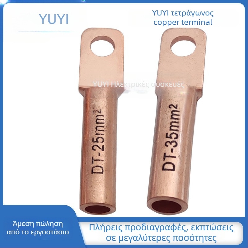 DTF10-300 Μεταβατικός τερματικός συνδετήρας από χαλκό, τετράγωνη κεφαλή, ανοιχτός αέρα, RoHS