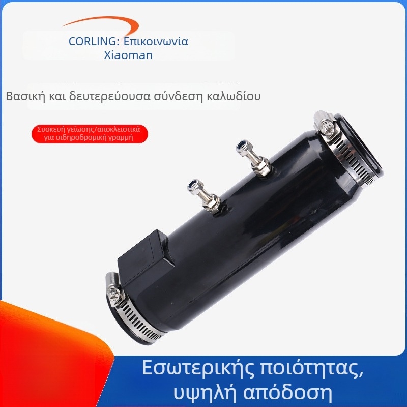 Σύνδεσμος μόνωσης καλωδίου τερματισμού για σιδηροδρομικές σηματοδοτήσεις, διαφανές τερματικό, εσωτερική σύνδεση, μοντέλο HGM-J