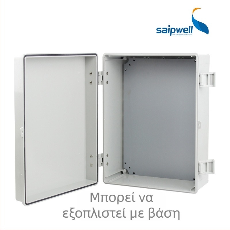 Αδιάβροχο κιβώδιο διακλάδωσης καλωδίων με θήκη μετρητή, τύπος κούμπωμα, με μεντεσέδες, IP66, PC βιομηχανικό πλαστικό, πλάκα 2,5 mm, CE