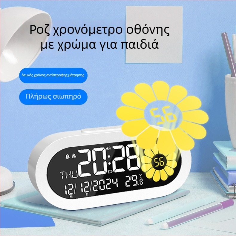 Ξυπνητήρι με ημερολόγιο, θερμόμετρο, χρονογράφο και παγκόσμια ώρα — LED οθόνη