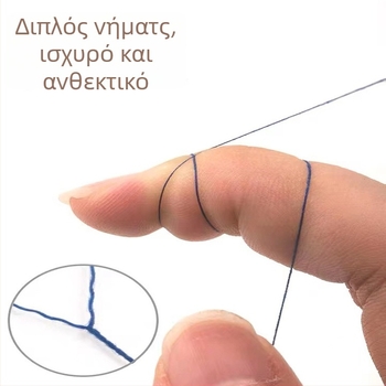 Shaohan πολυεστερικό νήμα ραφής για δέρματα, τσάντες, παπούτσια και ρούχα