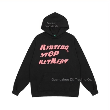 Πουλόβερ φούτερ με κουκούλα από φλίς, χοντρή επένδυση, vintage αμερικανικού στυλ, τύπωμα με γράμματα από αφρό; ύφασμα από βαμβάκι-ελαστάν.