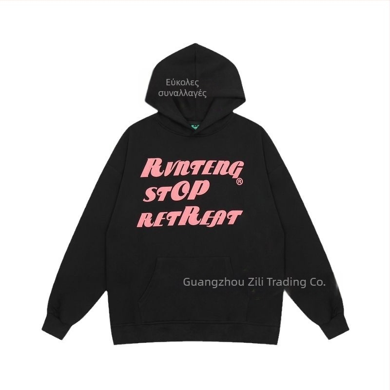 Πουλόβερ φούτερ με κουκούλα από φλίς, χοντρή επένδυση, vintage αμερικανικού στυλ, τύπωμα με γράμματα από αφρό; ύφασμα από βαμβάκι-ελαστάν.