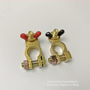 Lu Yang τερματικό μπαταρίας, γενικής χρήσης, για αυτοκίνητα, RV και άλλες μπαταρίες.