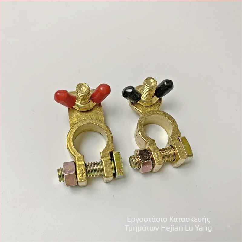 Lu Yang τερματικό μπαταρίας, γενικής χρήσης, για αυτοκίνητα, RV και άλλες μπαταρίες.