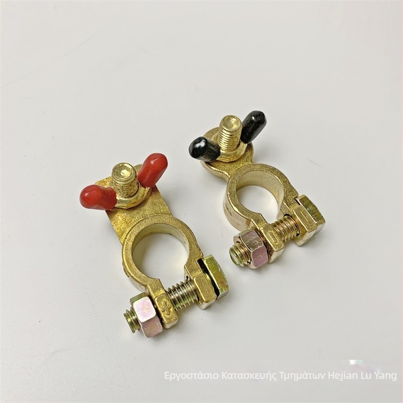 Lu Yang τερματικό μπαταρίας, γενικής χρήσης, για αυτοκίνητα, RV και άλλες μπαταρίες.