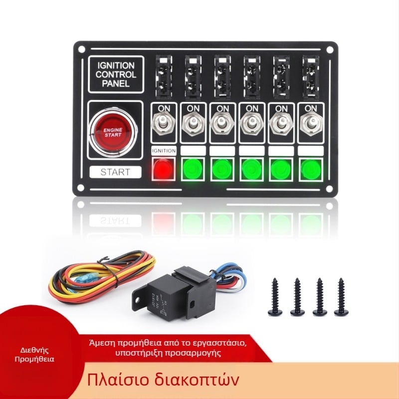 CNSPEED Πάνελ διακοπτών εκκίνησης κινητήρα, 6 θέσεων, με ενδεικτικό φως και ασφάλεια, μοντέλο Yc 101742 bk