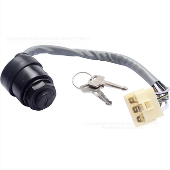 Κλειδί διακόπτη ανάφλεξης για Kawasaki KAF MULE 27005-1191 και 27005-0011 – συμβατό με ηλεκτρικό κλείδωμα πόρτας