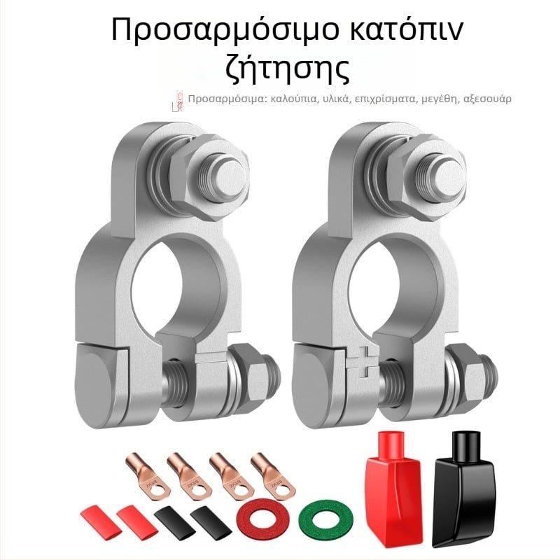 Συνδετήρες μπαταρίας από χαλτό με επικάλυψη κασσίτερου, ανθεκτικοί στη διάβρωση, υψηλή αγωγιμότητα, μοντέλο D-007, για αυτοκίνητα, θαλάσσιες εφαρμογές και φωτοβολταϊκά συστήματα