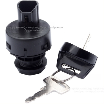 Κλειδί διακόπτη ανάφλεξης για Yamaha Rhino YXR450/660/700 (2004-2009)