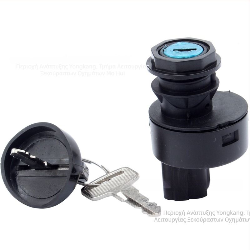 Κλειδί διακόπτη ανάφλεξης για Yamaha Rhino YXR450/660/700 (2004-2009)