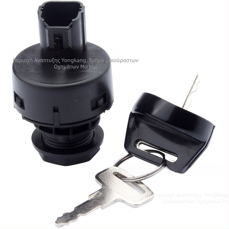 Κλειδί διακόπτη ανάφλεξης για Yamaha Rhino YXR450/660/700 (2004-2009)